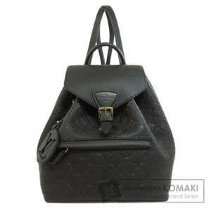Louis Vuitton Montsouris Backpack Rucksack Daypack Empreinte